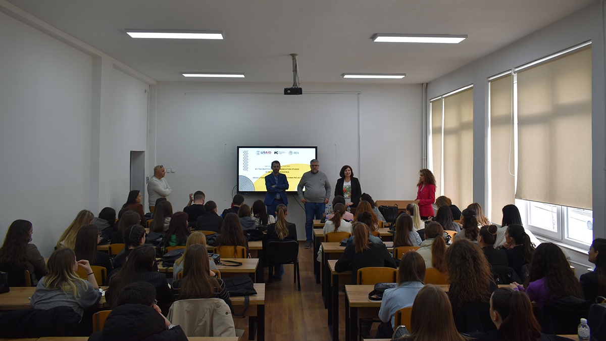 Презентација на Речникот на медиумската писменост на Универзитетот во Тирана